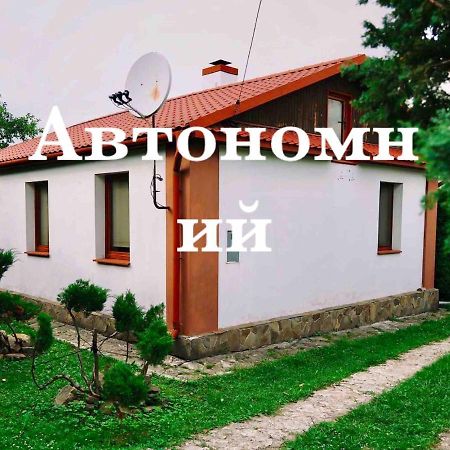 Sadyba Pochayiv Villa Pochaiv Dış mekan fotoğraf