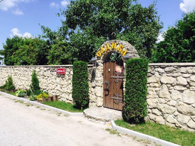 Sadyba Pochayiv Villa Pochaiv Dış mekan fotoğraf